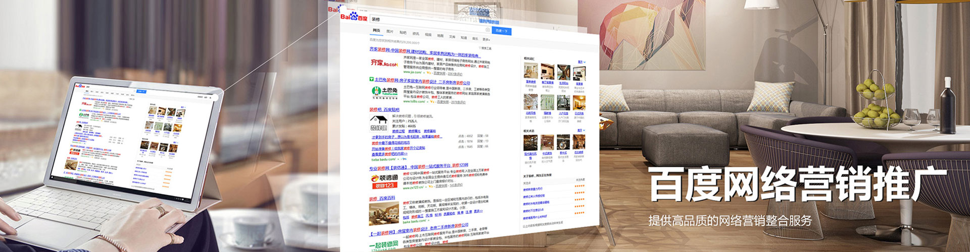 金台朋友圈信息流